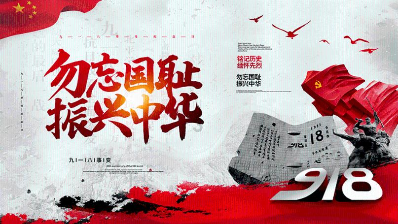我一米六能穿老婆的高筒靴吗男生？游戏画面