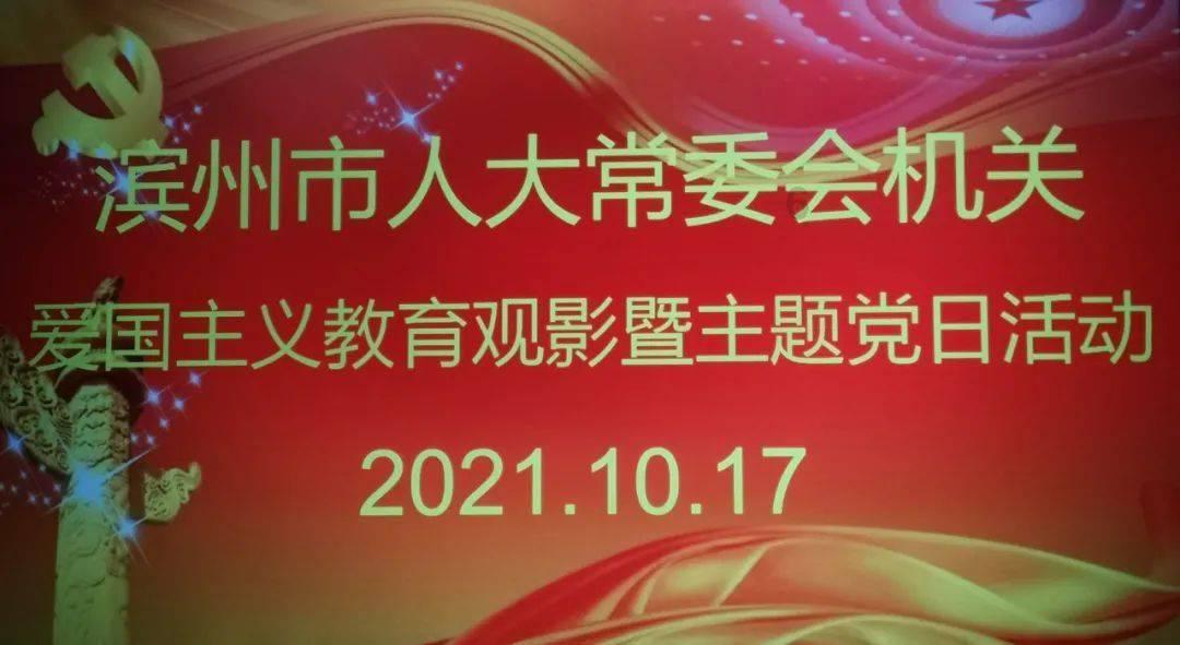 数字消一消