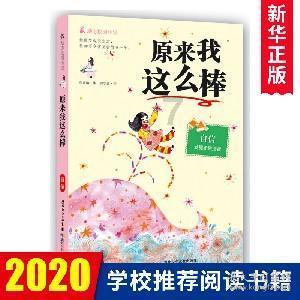 【我向两会提个问】建议为市民提供便捷、高效的法律服务