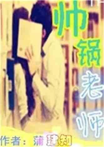 漂亮女孩清洗车